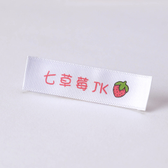 White satin printed labels
