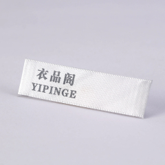 White satin printed labels