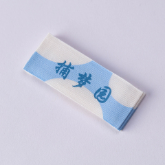 Off-White cotton printed labels