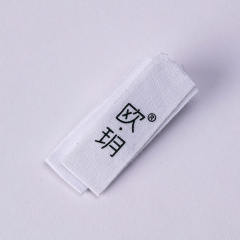 White cotton printed labels