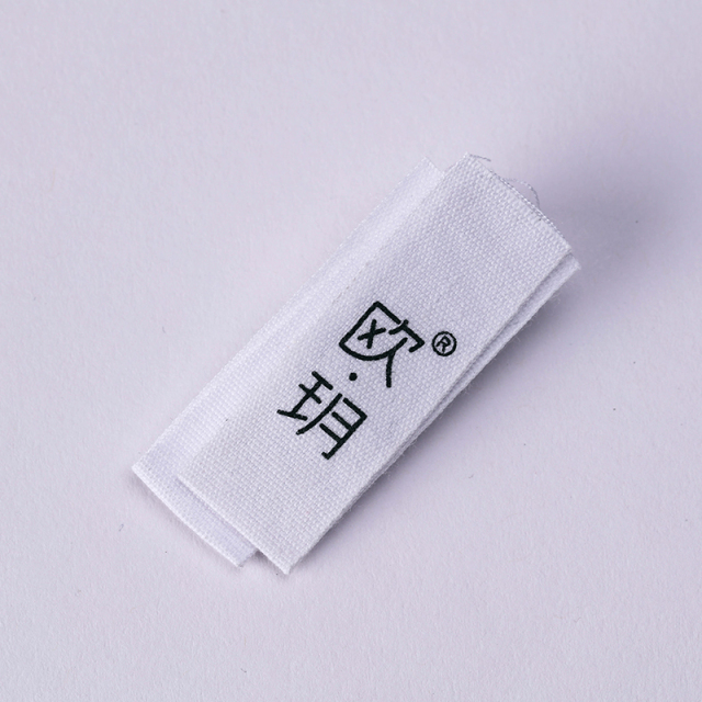White cotton printed labels