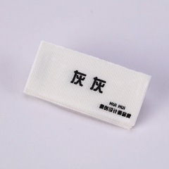 Off-White cotton printed labels