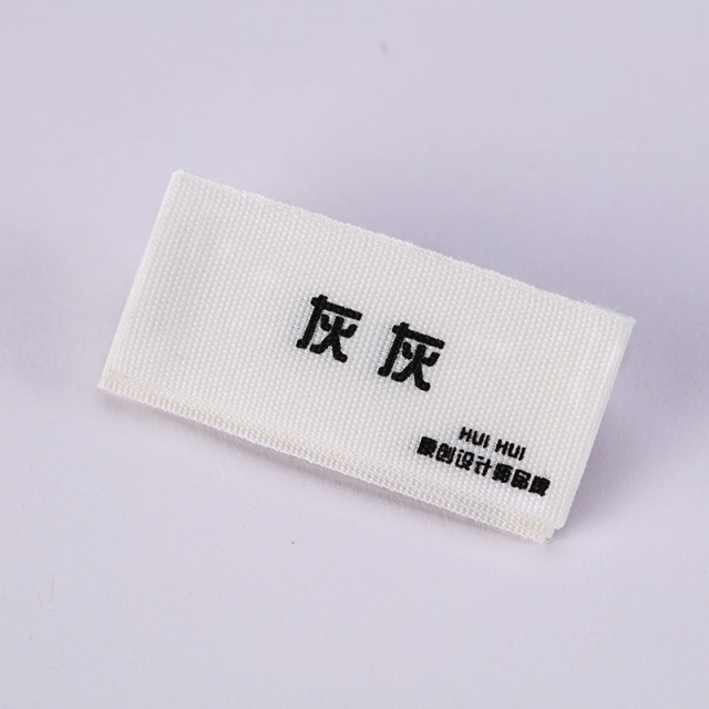 Off-White cotton printed labels