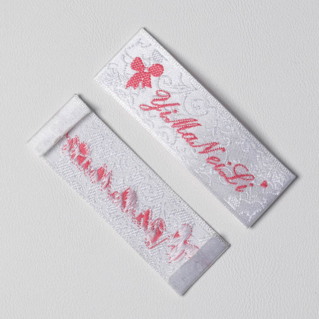 white satin woven label