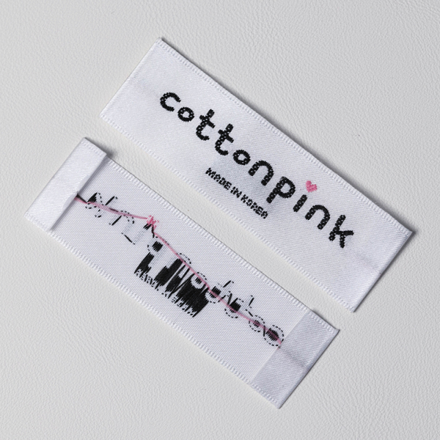 white satin woven label