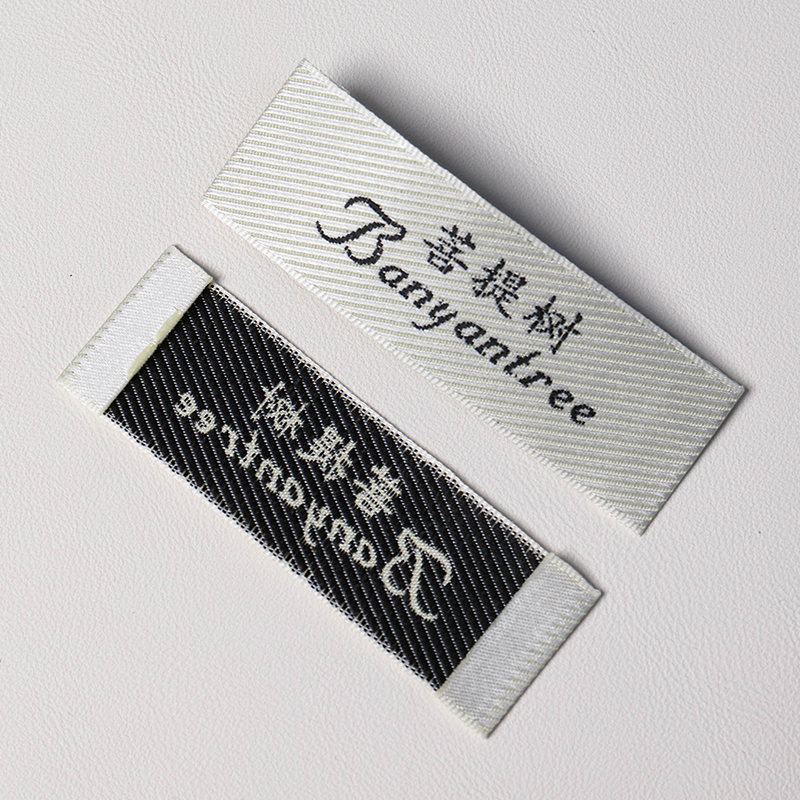 Texture  satin woven label