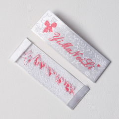 Texture  satin woven label