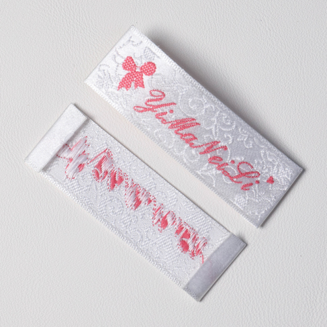 Texture  satin woven label