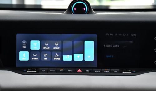 岚图FREE 2025款 318 259KM 四驱探索版