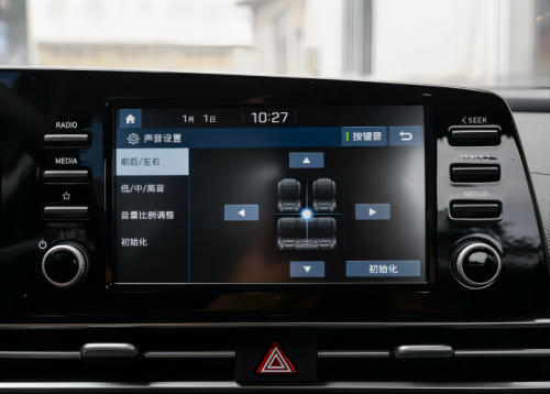 现代伊兰特 2023款 1.5L CVT GLX精英版