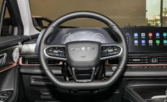 奇瑞欧萌达 2023款 1.5T CVT新动版