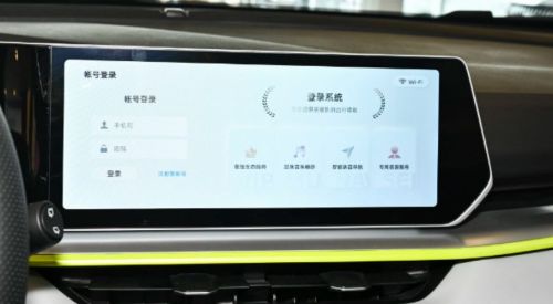 Geely Colorado COOL 1.5TD DCT Champion Edition