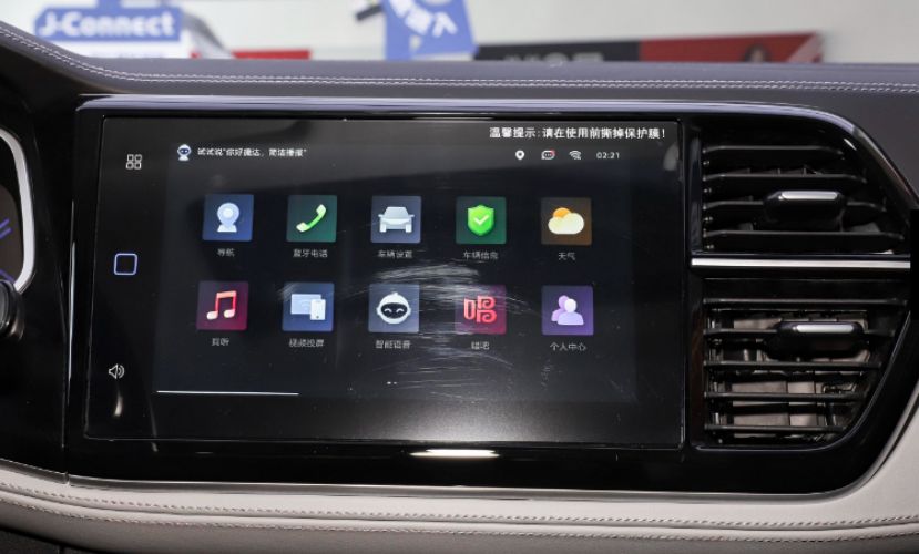 捷达VS5 2024款 280TSI 自动旗舰高光版