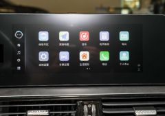 奇瑞欧萌达 2023款 1.5T CVT新动版
