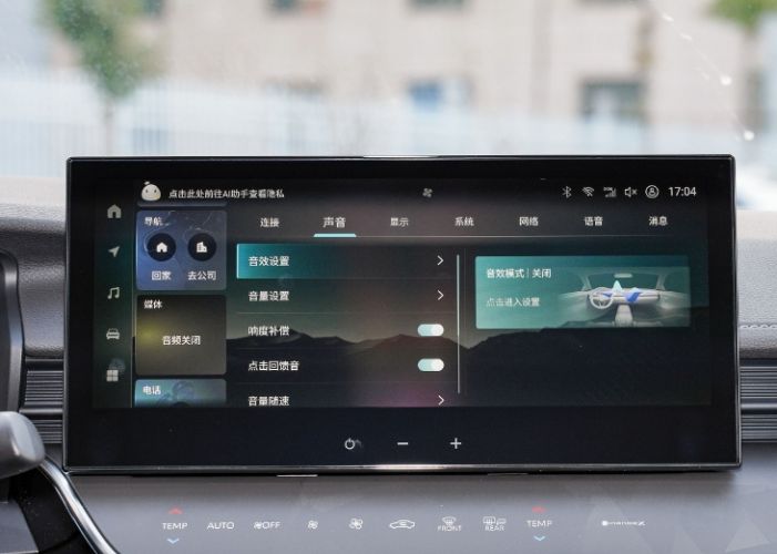 Toyota Camry 2024 2.0S Sport