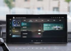 Toyota Camry 2024 2.0S Sport
