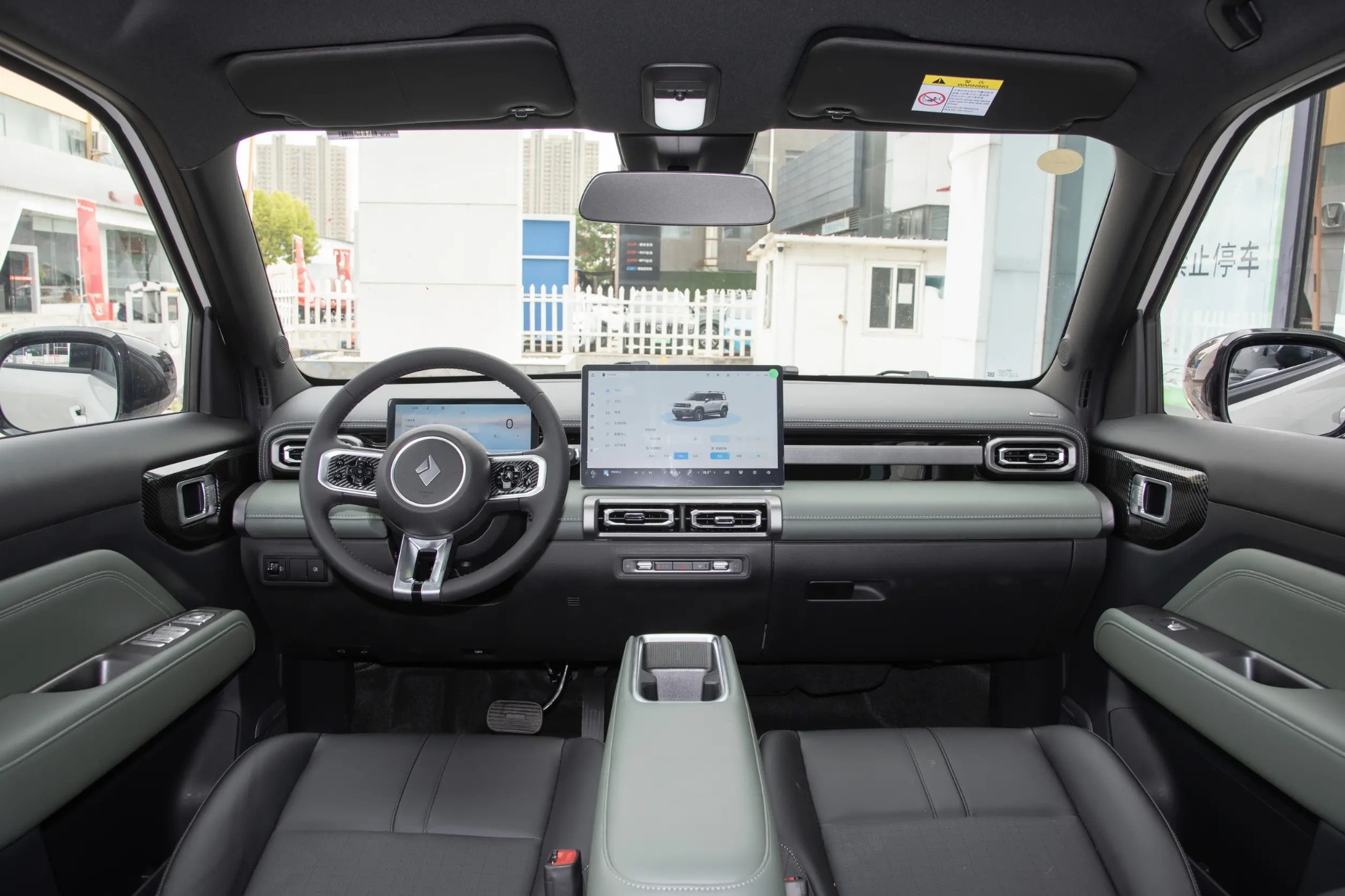 悦也Plus 2026款 301km旗舰版