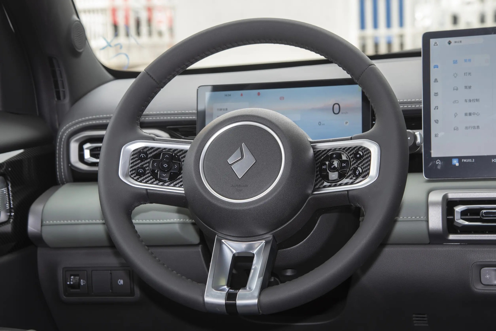 悦也Plus 2026款 301km旗舰版