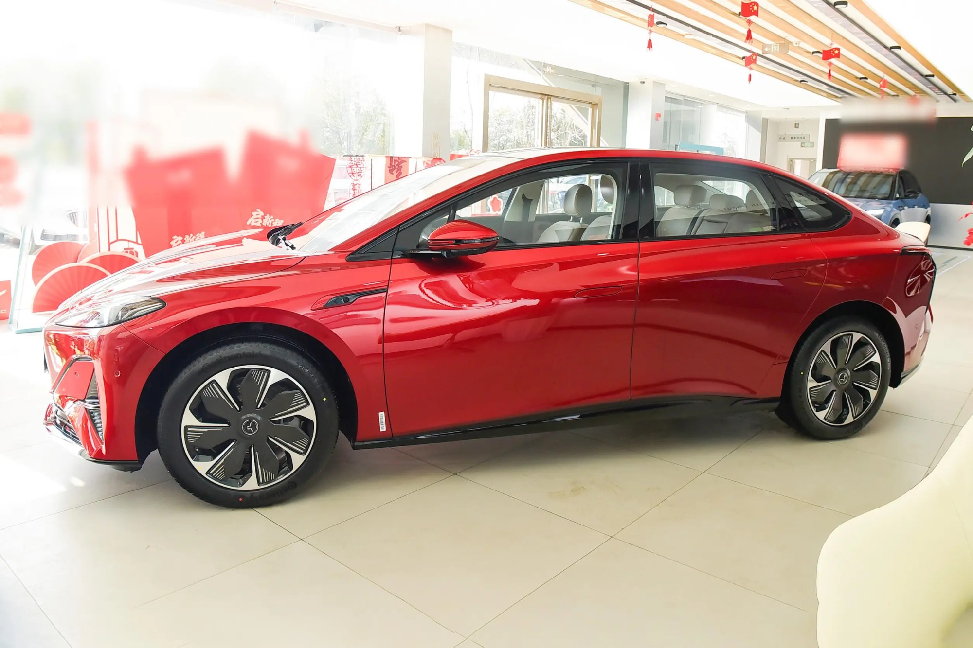 红旗天工05 2025款 550版