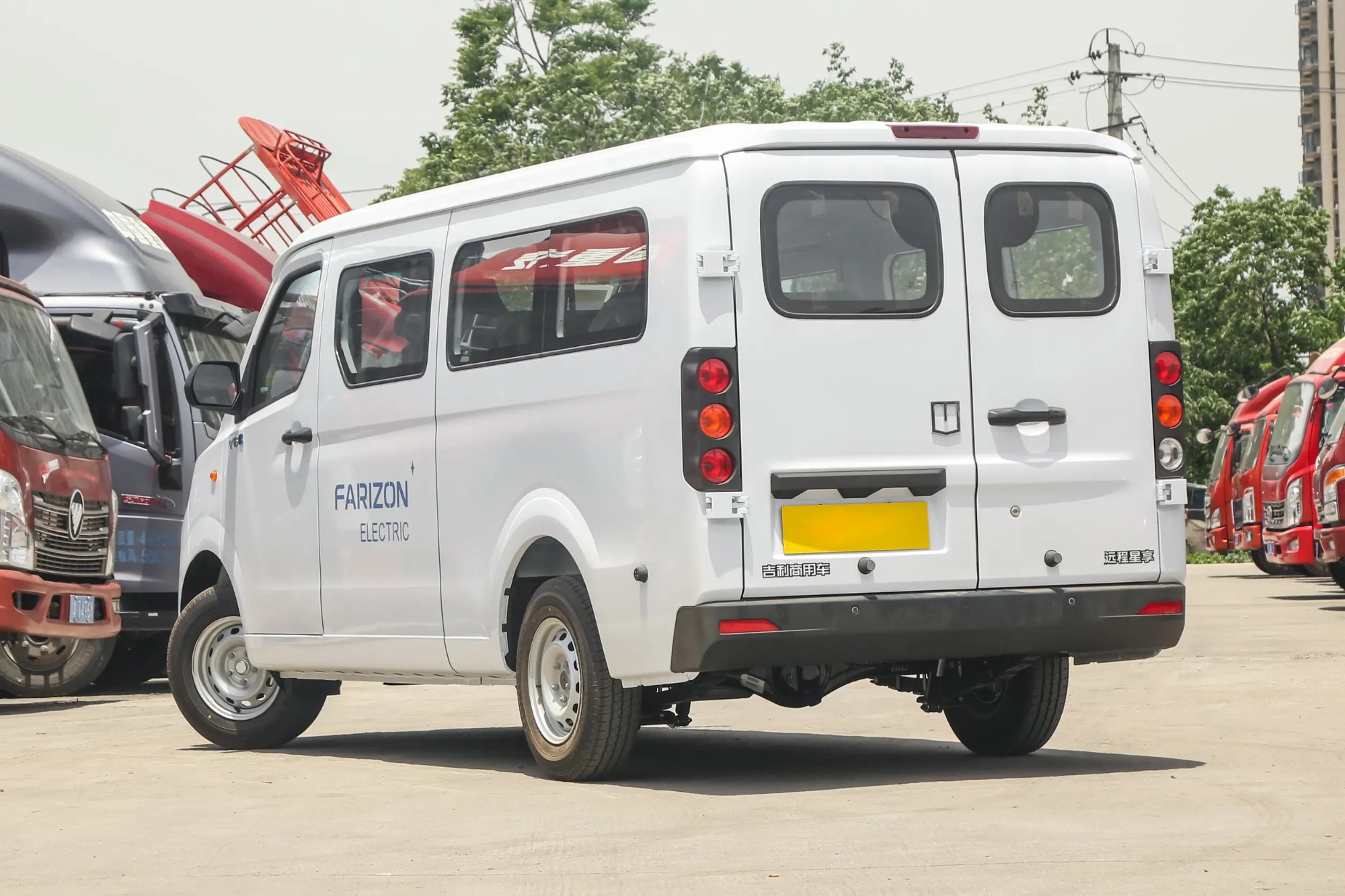 Yuancheng Xingxiang V 2025 V6E Yuancheng Xuanwu 35.2kWh Wealth Creation Edition II