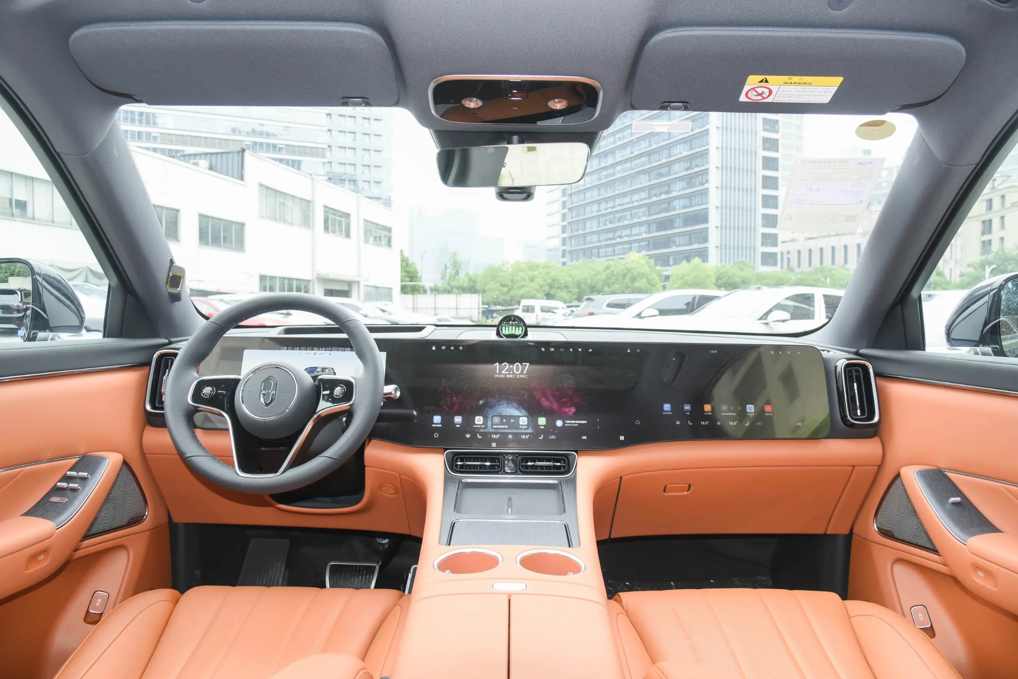 问界M8 2025款 增程 Max 六座版