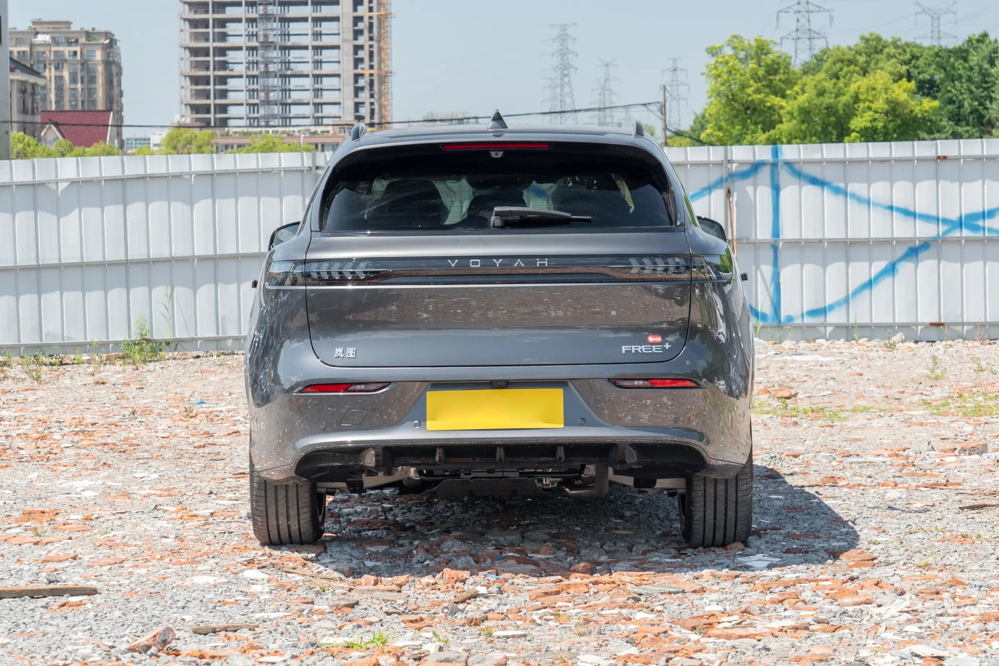 2025 Lantu Free FREE+ Rear-wheel Drive Qiankun Edition