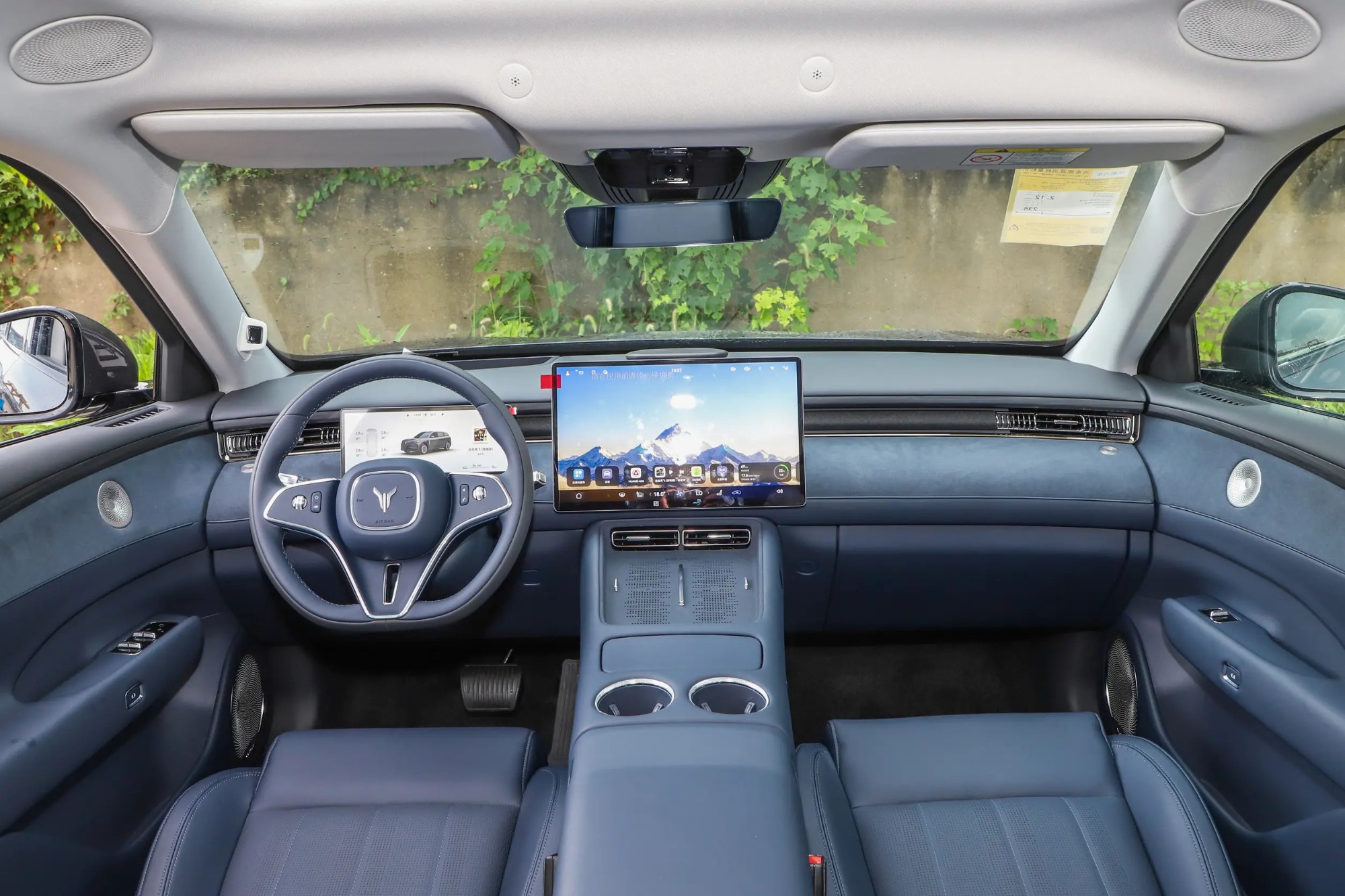 2025 Lantu Free FREE+ Rear-wheel Drive Qiankun Edition
