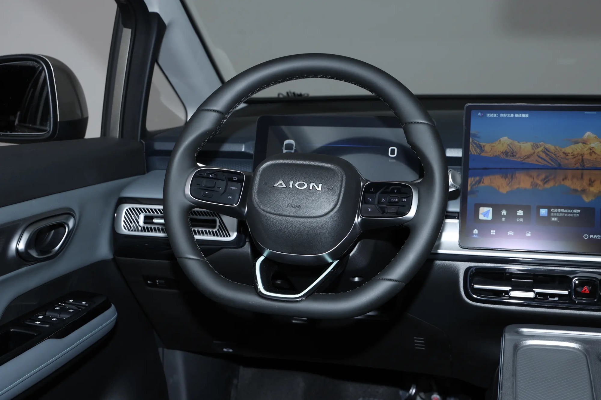 AION Y Plus 510 Smart Edition 2025 года