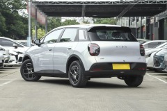2025 AION UT 330 Star Shine Edition