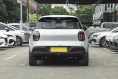 2025 AION UT 330 Star Shine Edition