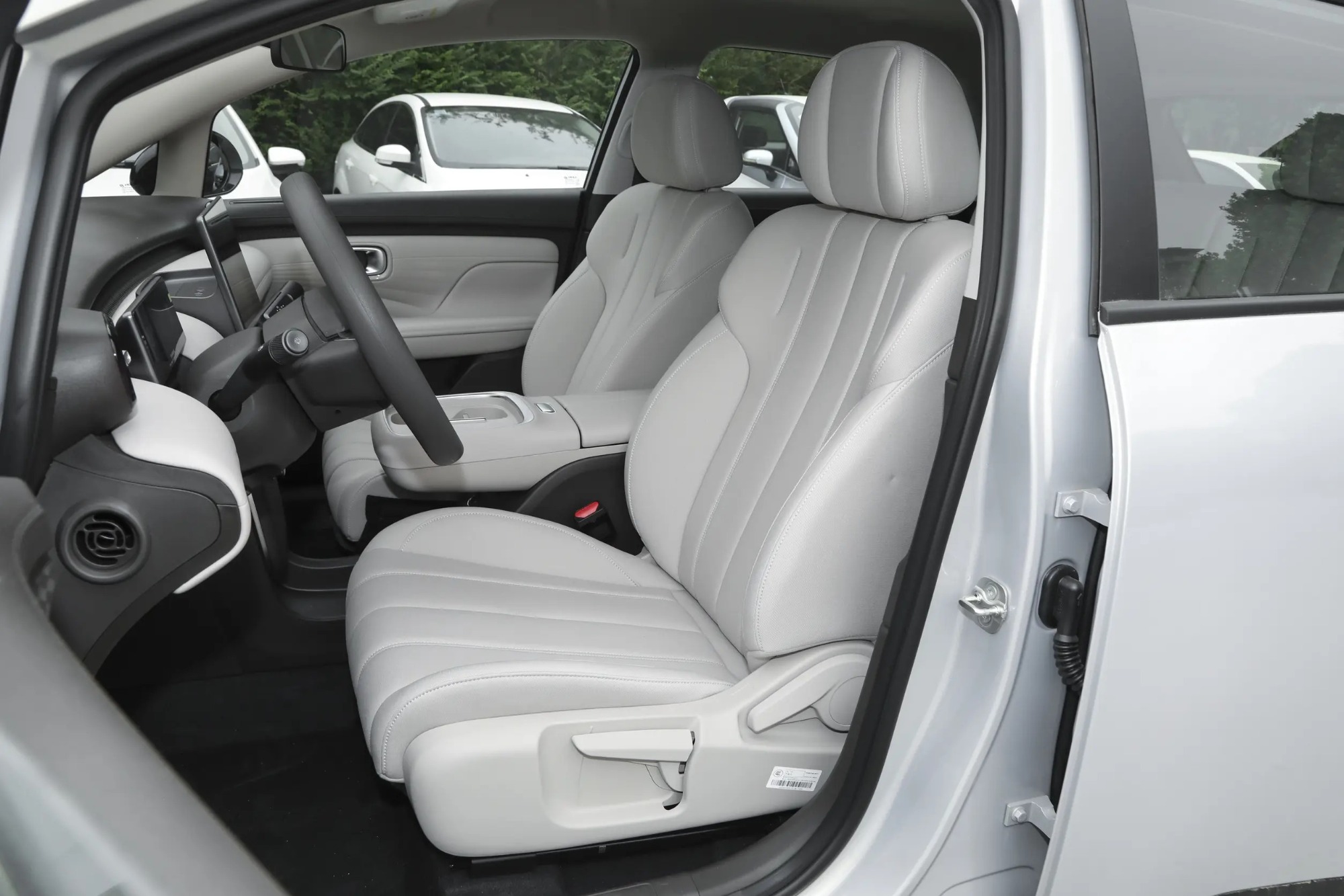 2025 AION UT 330 Star Shine Edition