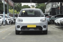 2025 AION UT 330 Star Shine Edition
