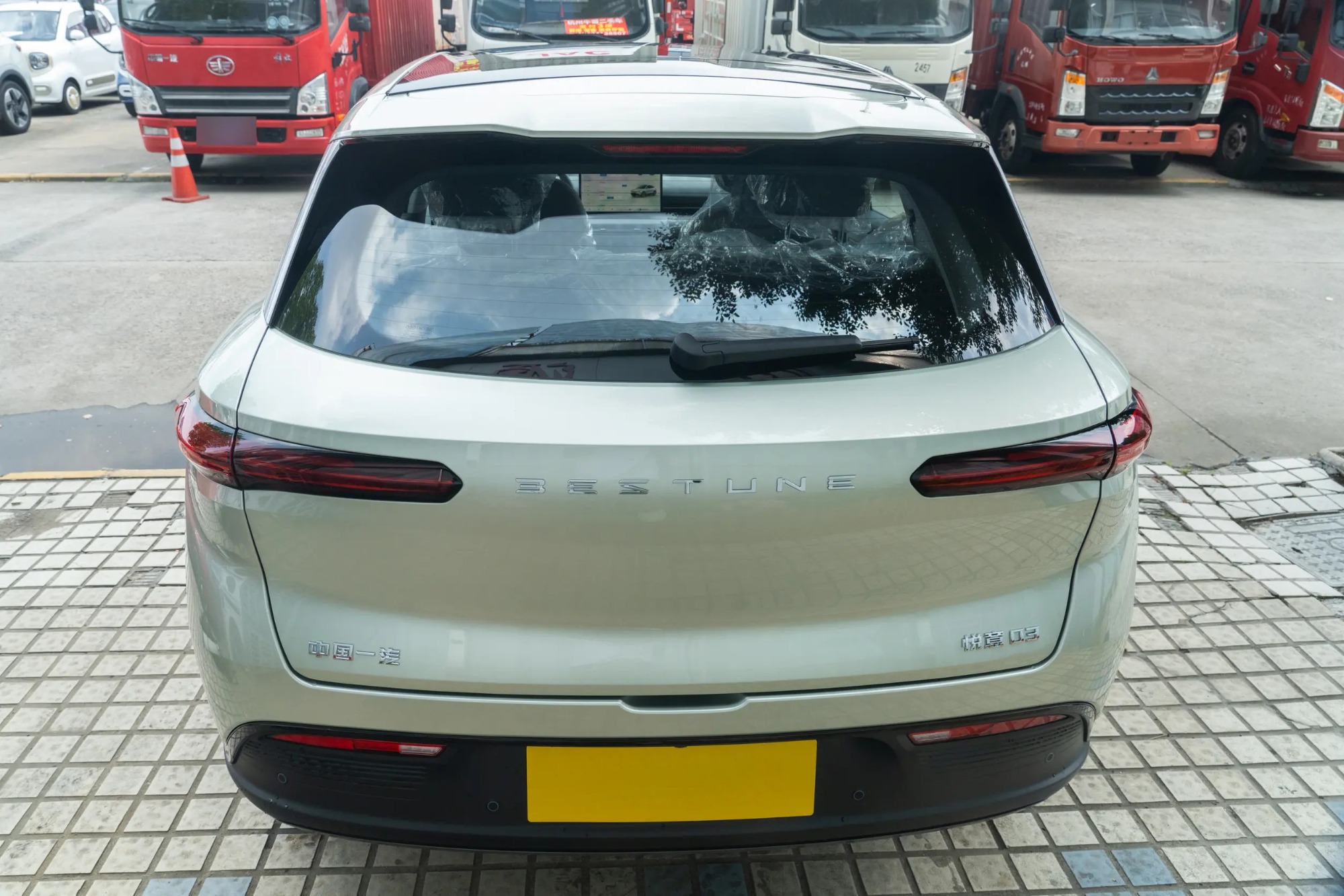 2025 Bestune 03 445km Joyful Edition