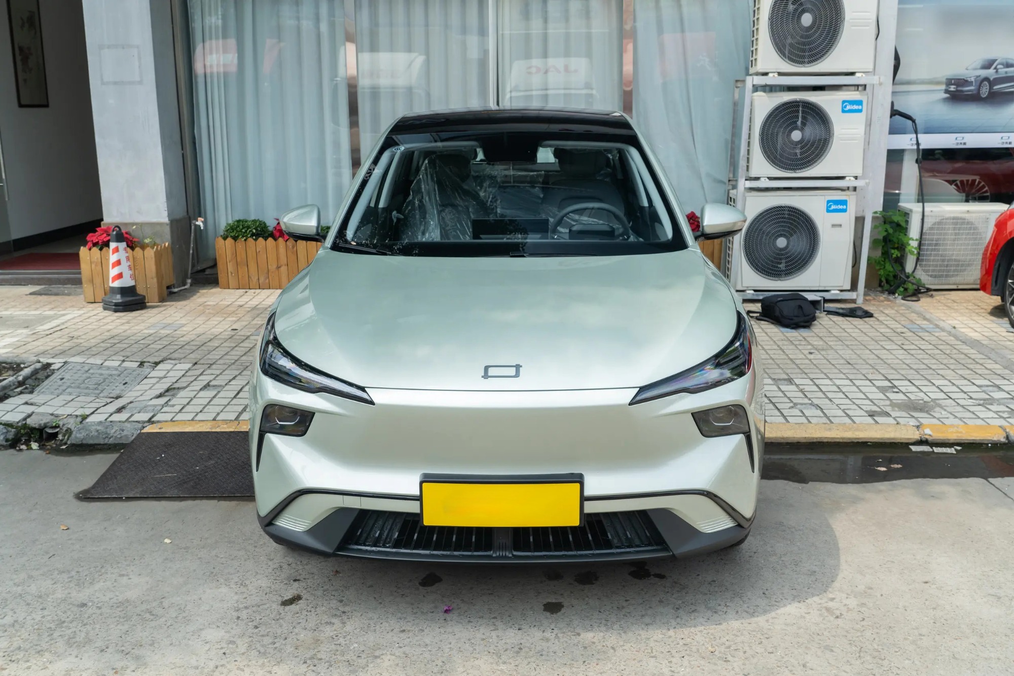 2025 Bestune 03 445km Joyful Edition