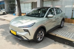 2025 Bestune 03 445km Joyful Edition