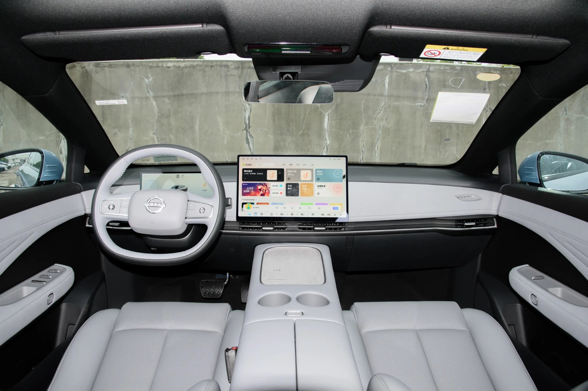 Nissan n7 2025 510 Air