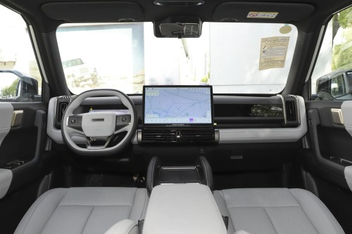 Fengyun X3 2025 401 Fashion Edition