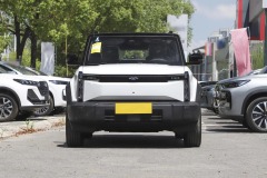 Fengyun X3 2025 401 Fashion Edition