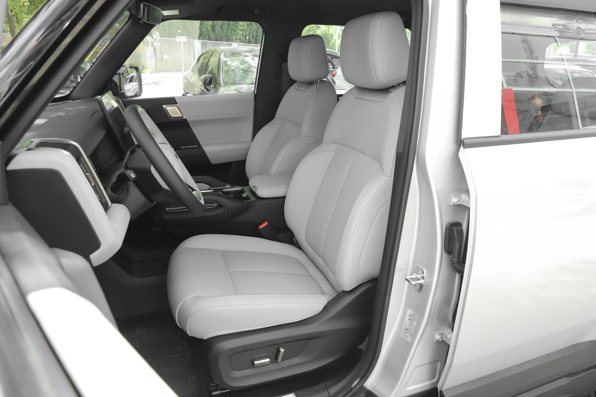 Fengyun X3 2025 401 Fashion Edition