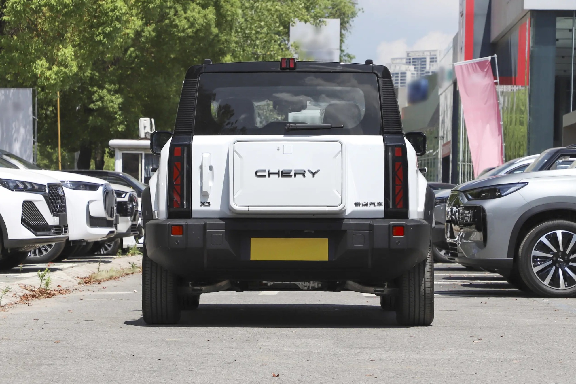 Fengyun X3 2025 401 Fashion Edition