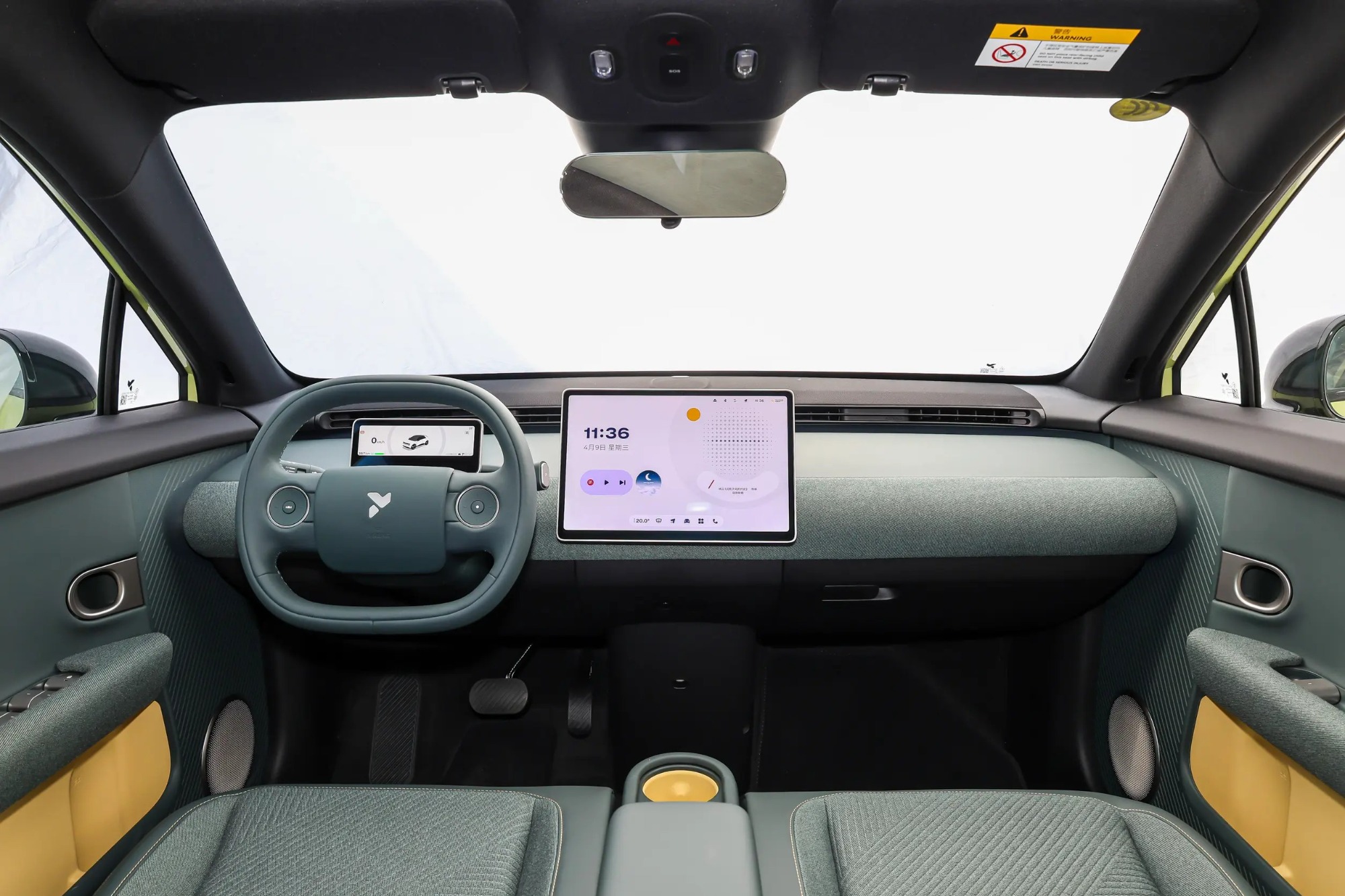 Firefly萤火虫 2025款 自在版