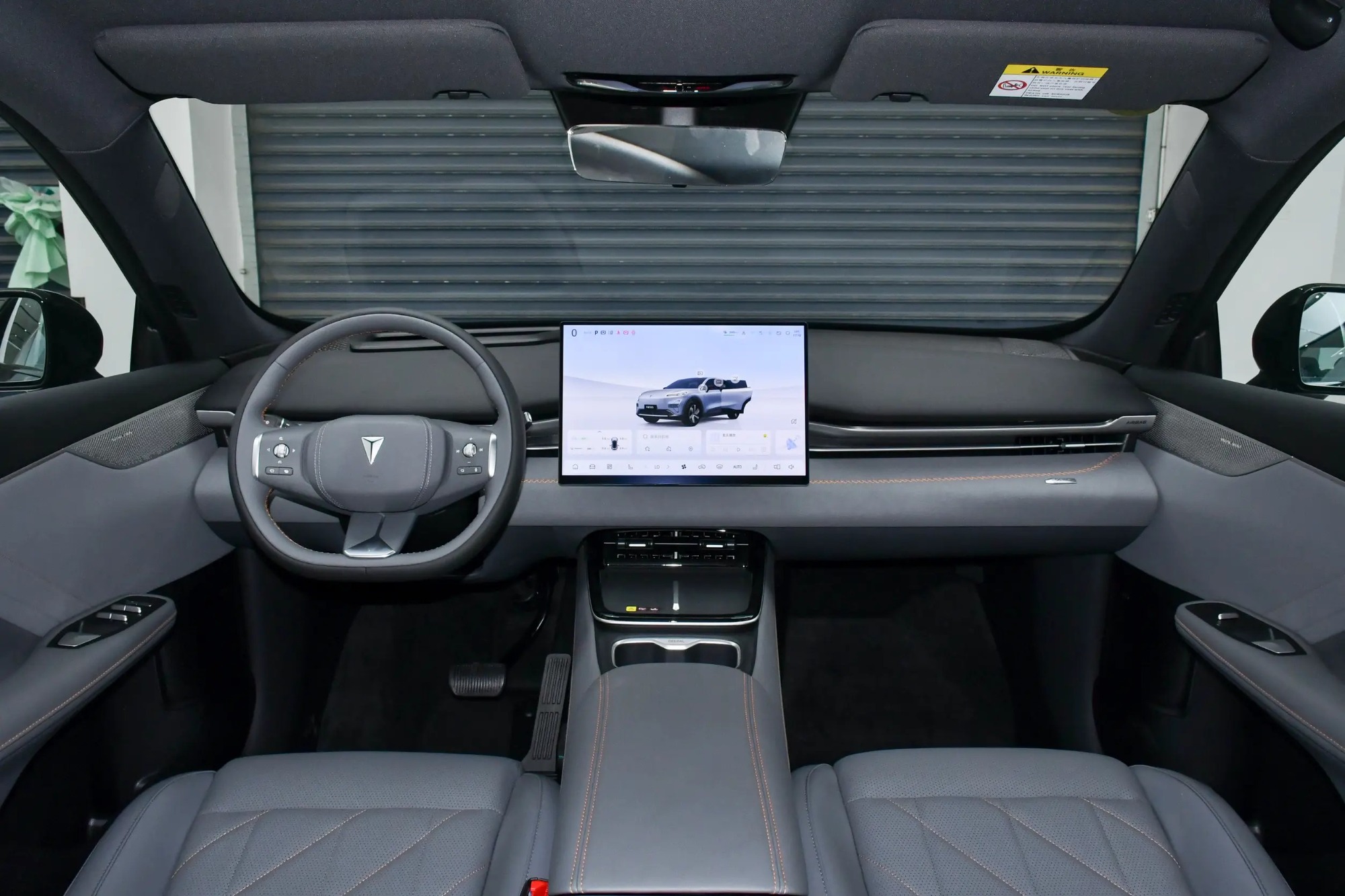 Deep Blue S05 2026 520Max Pure Electric Version