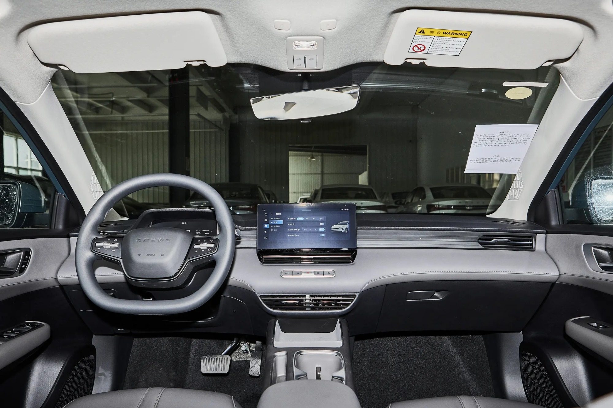 Roewe D6 2025 450 км Премиум-версия