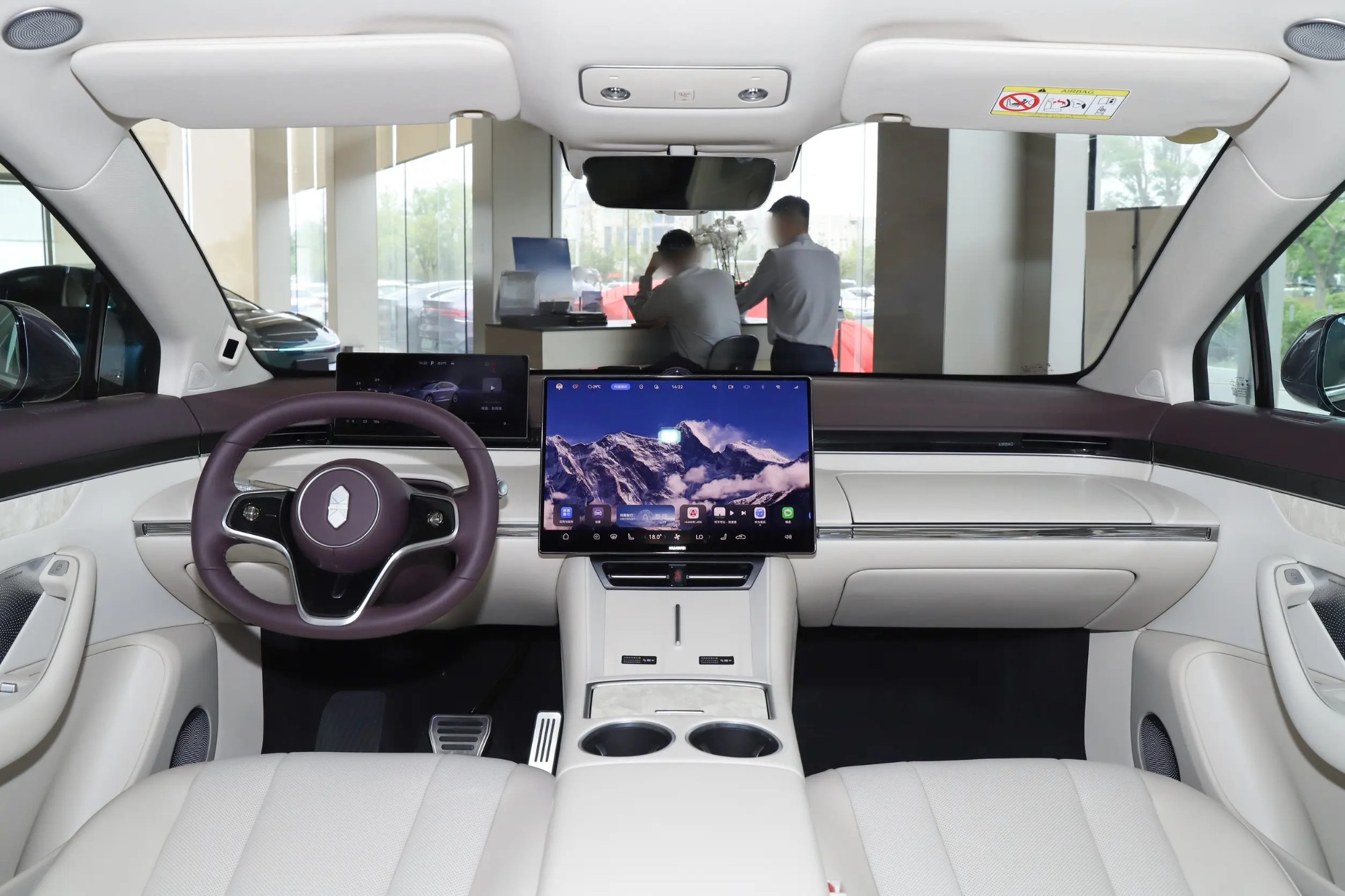 2026款智界R7 Max+