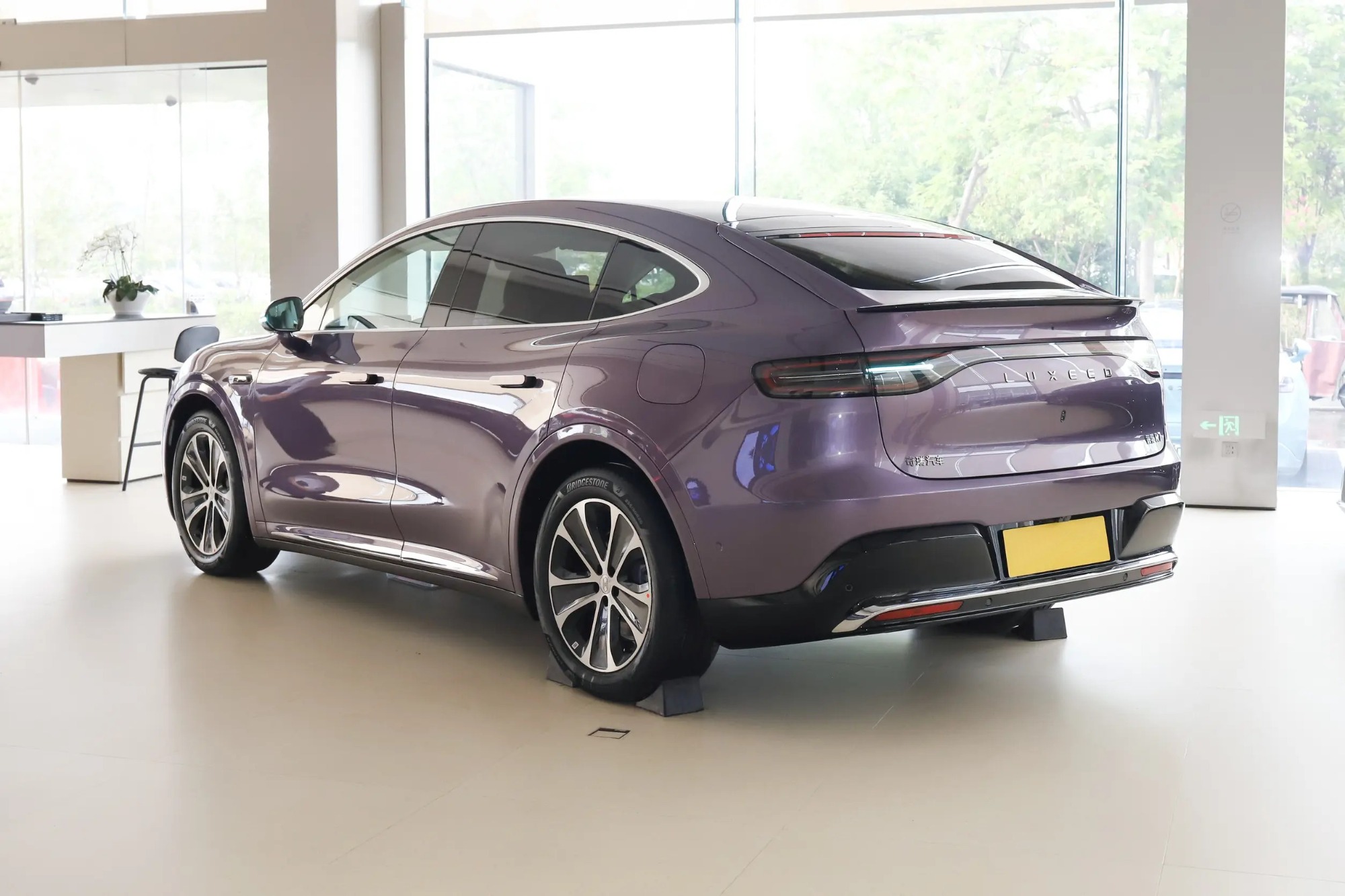 2026款智界R7 Max+