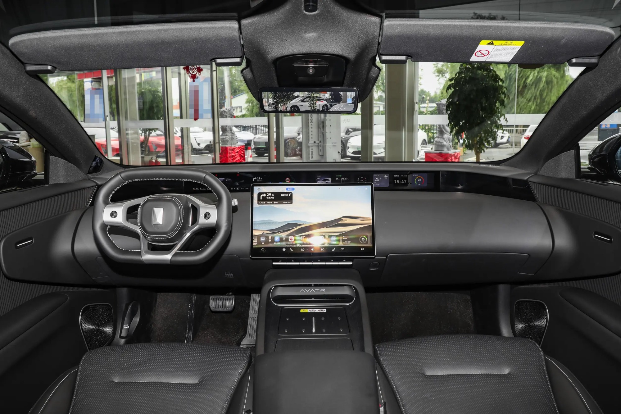 阿维塔12 2025款 改款 Max后驱增程