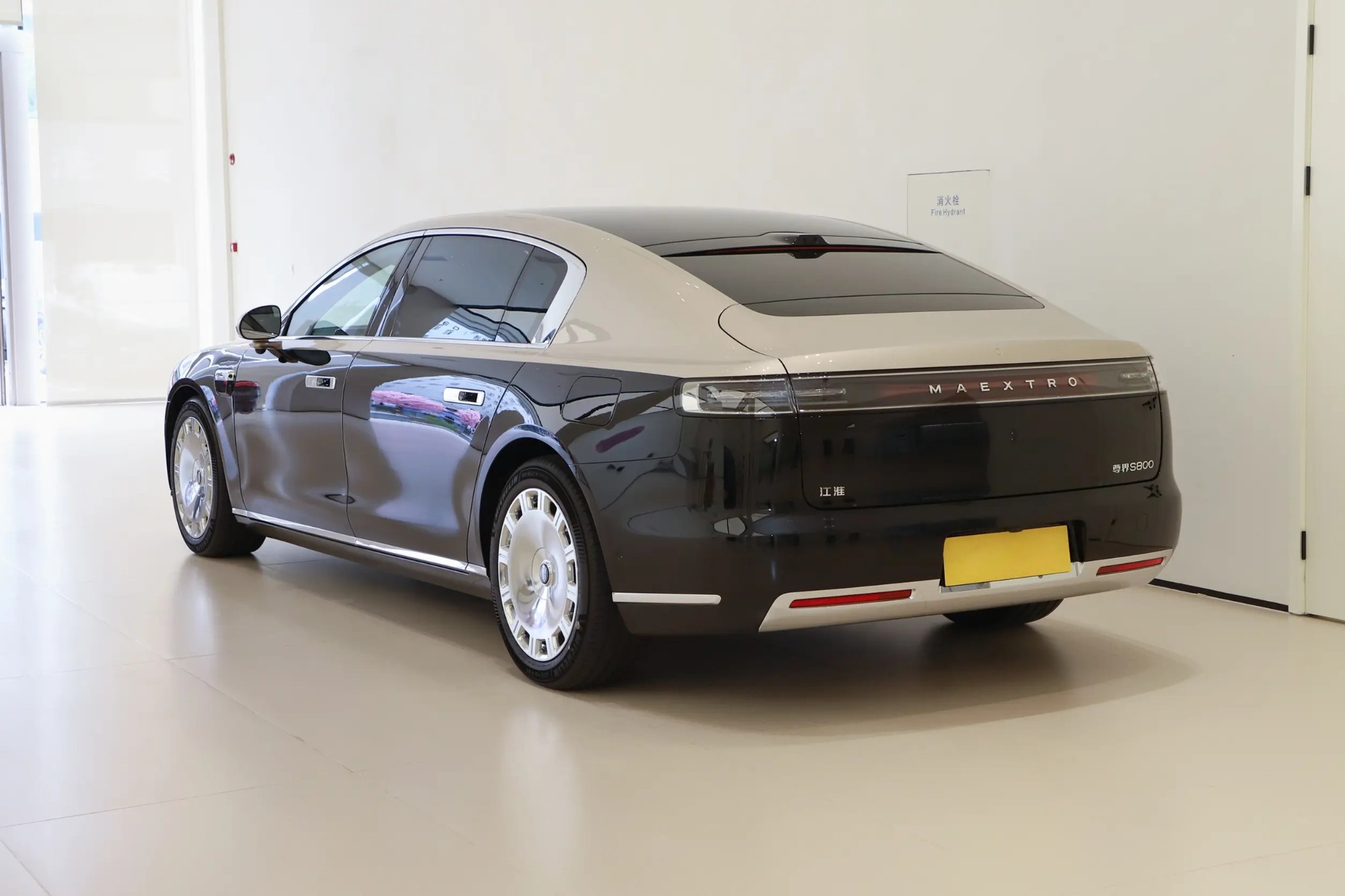 2025 Zunjie S800 Extended Range Xinghui Premium Edition