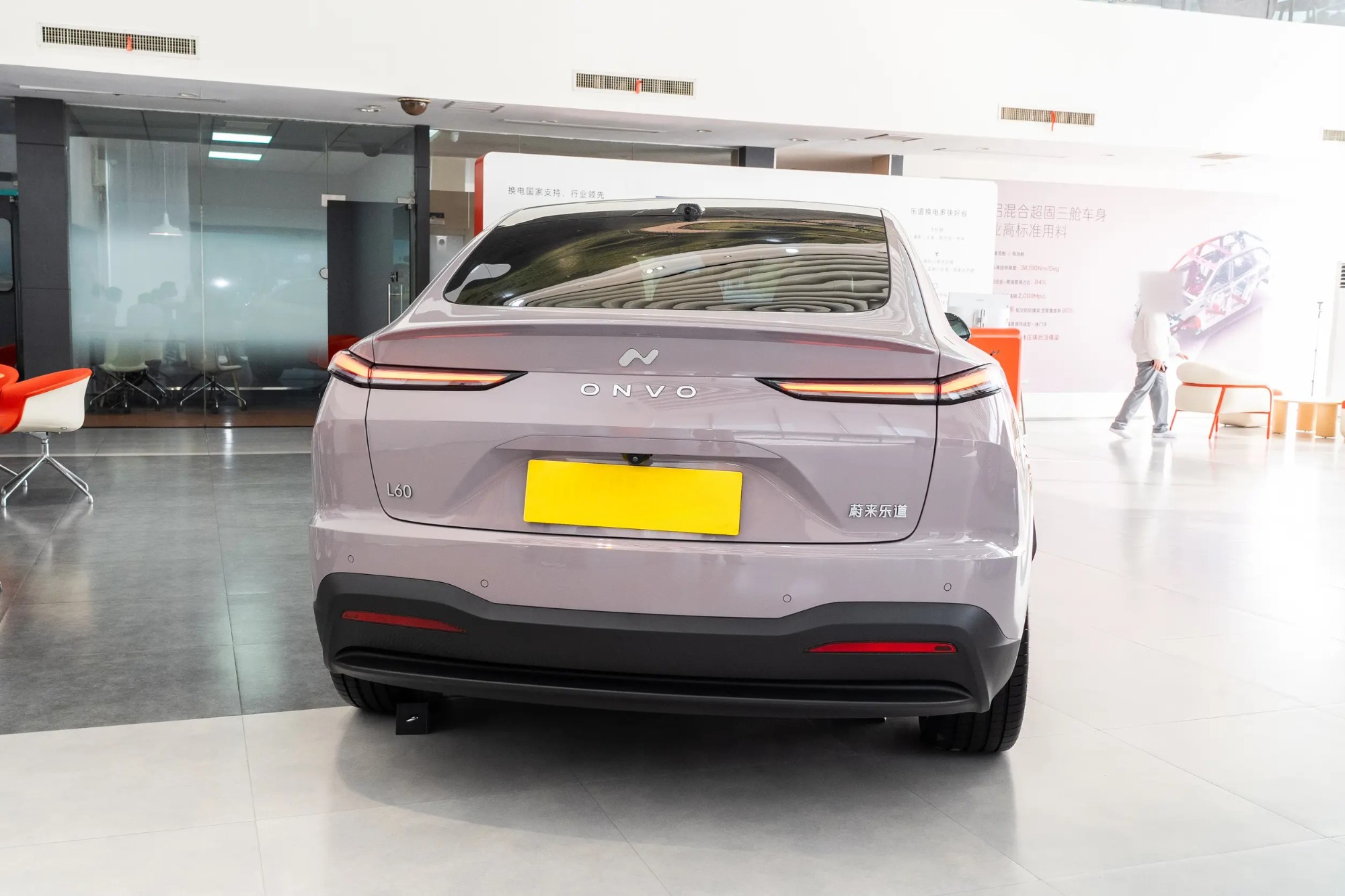 Ledao L60 560km Standard Range Version