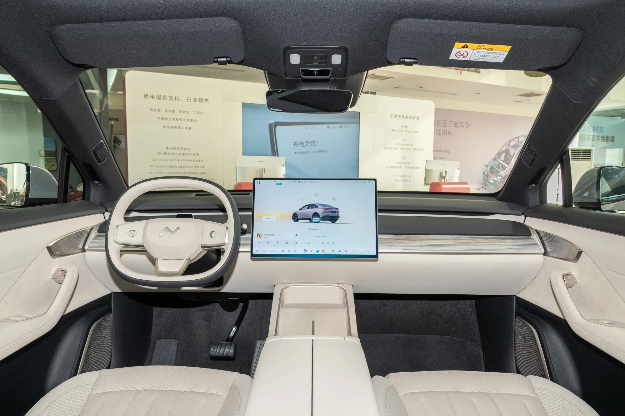 Ledao L60 560km Standard Range Version