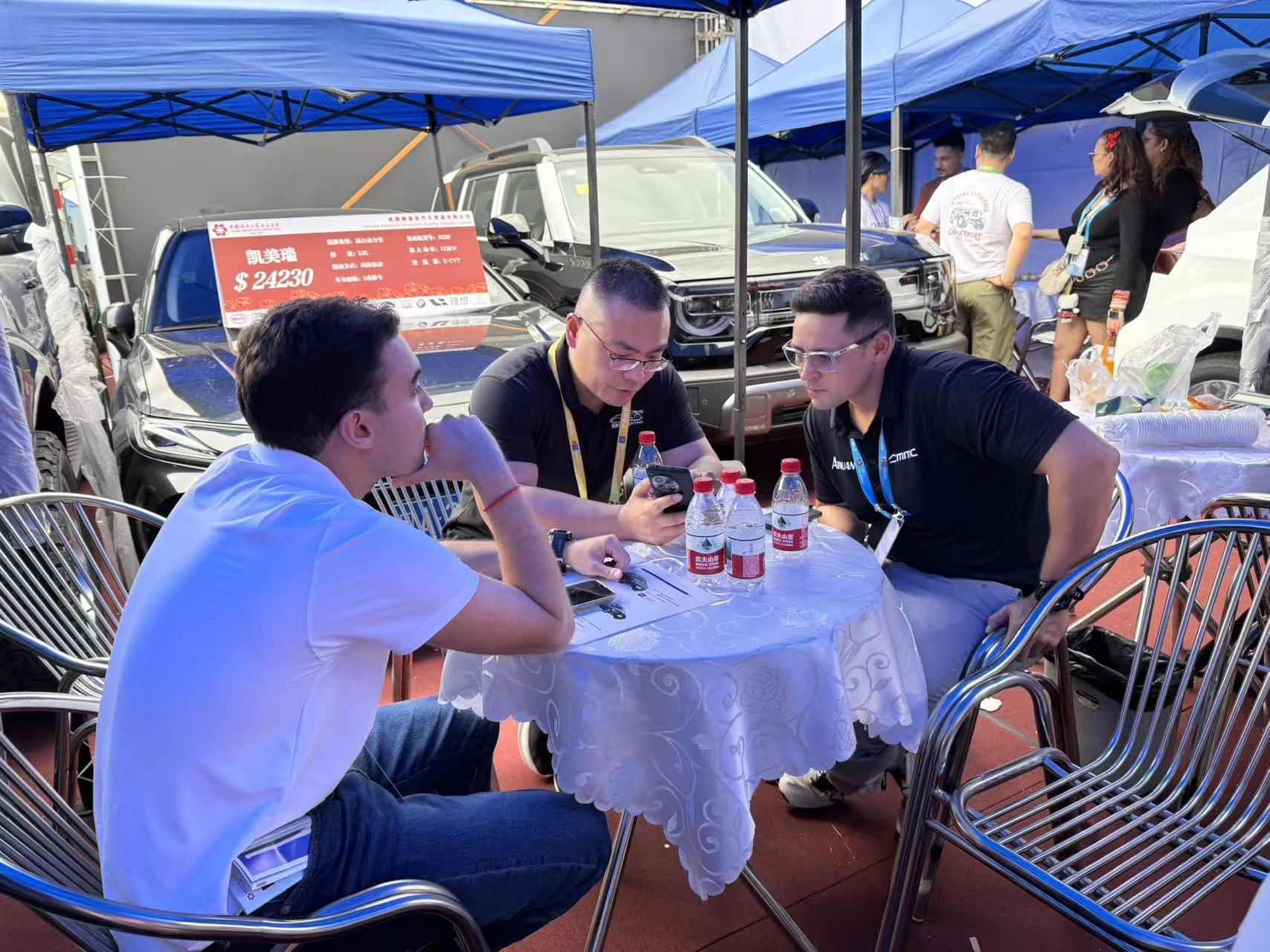 珍惜所托